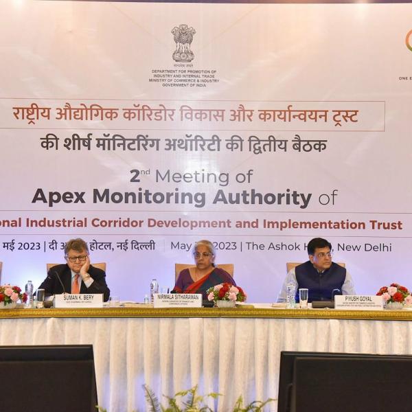 2nd MEETING OF APEX MONITORING AUTHORITY (2)