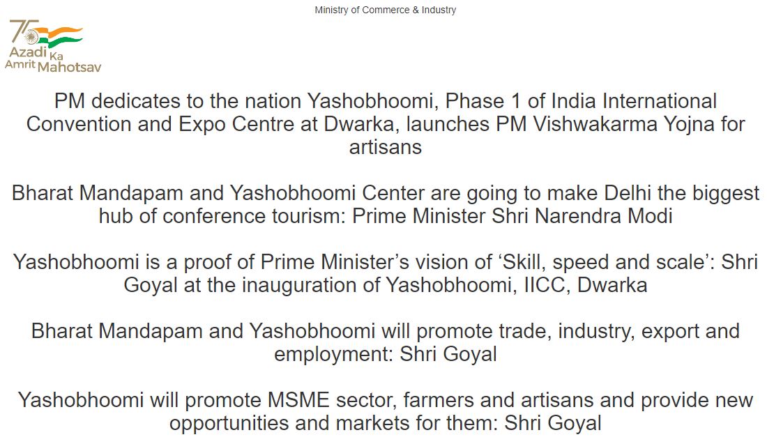 PM dedicates to the nation Yashobhoomi